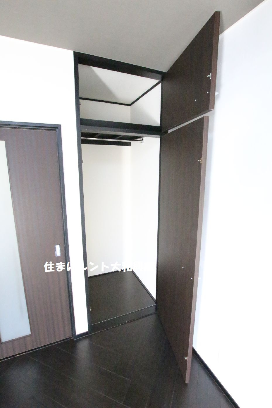 フラットストーン相模の収納