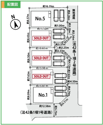【区画図】 | 藤沢市辻堂太平台1丁目 新築戸建 全5棟