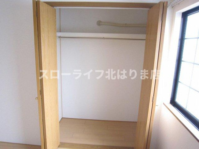 【収納】 | シエルアンフィニ