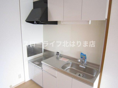 【キッチン】 | シエルアンフィニ