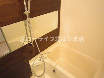 【浴室】 | シエルアンフィニ