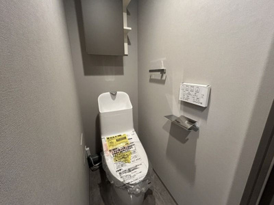 【トイレ】 | ブランシエスタ浅草蔵前