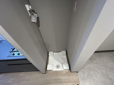 【設備】 | ブランシエスタ浅草蔵前