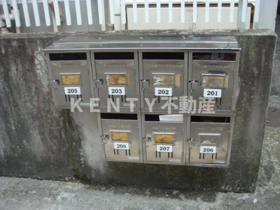 【その他共用部分】 | ウイング大崎