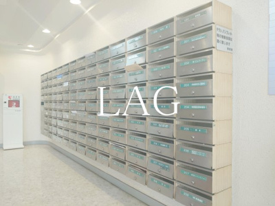 【その他共用部分】 | 秀和築地レジデンス | 集合ポストです。