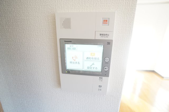 カデット真趣園　宝塚のセキュリティ