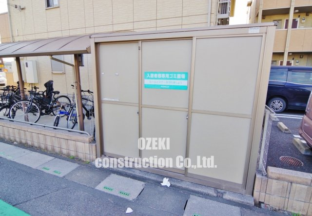 グランシーバIのその他共用部分