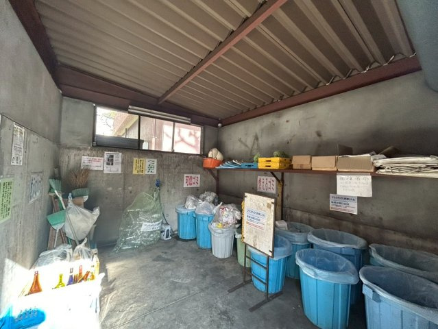 【その他共用部分】