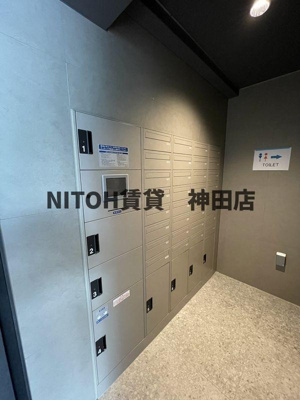 【その他共用部分】 | ガリシア新宿西落合Ⅱ