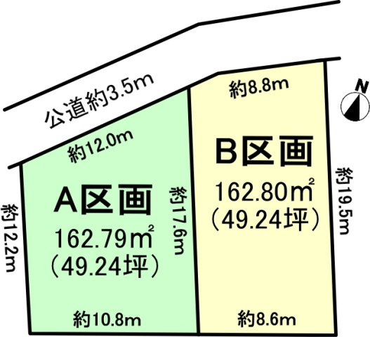 碧南市丸山町Aの土地図