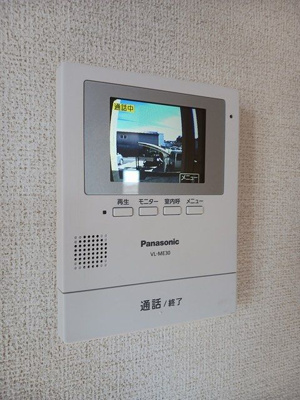 【セキュリティ】 | 2 Ａｕｒｏｒｅ