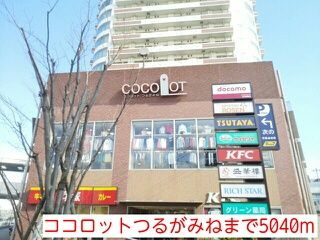 【バルコニー】 | 2 Ａｕｒｏｒｅ