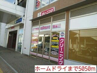 【その他】 | 2 Ａｕｒｏｒｅ