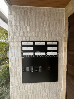 【セキュリティ】 | SHARON