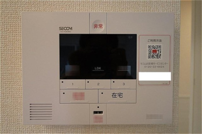 【セキュリティ】 | ニーナサクレ