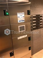 【その他共用部分】 | シャッツクヴェレ浅草橋