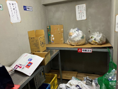 【その他共用部分】 | シャッツクヴェレ浅草橋