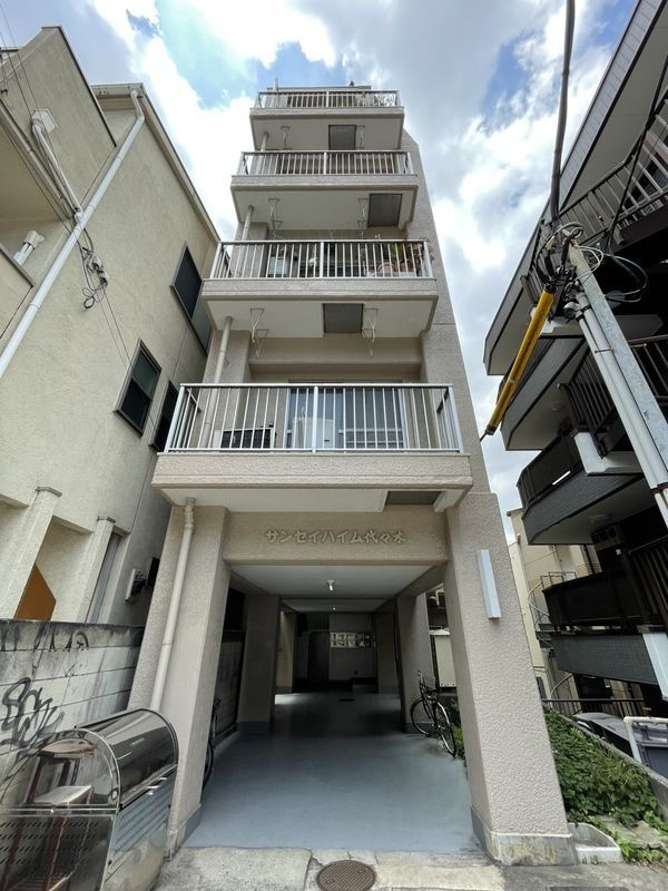 サンセイハイム代々木