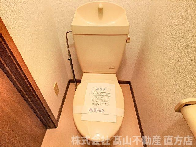 コンフォール芙蓉Ⅱのトイレ