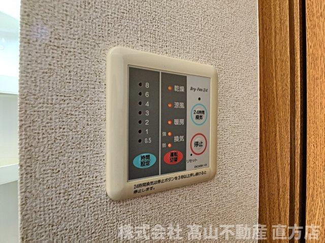 コンフォール芙蓉Ⅱの設備