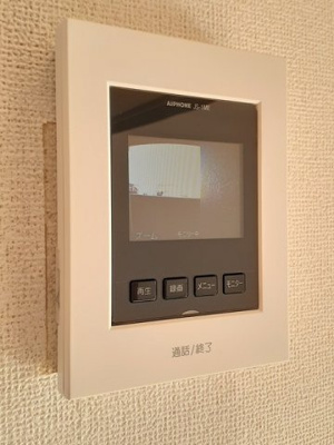 【セキュリティ】 | ロジュマンエス