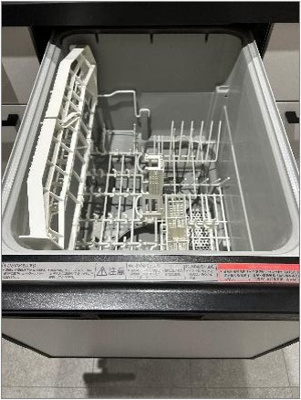 【設備】 | tierra azul | 食器洗い乾燥機付！※クリーニング前の写真です