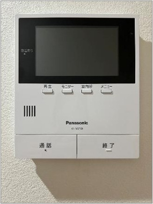 【セキュリティ】 | tierra azul | 来訪者の確認が出来るモニター付インターホン