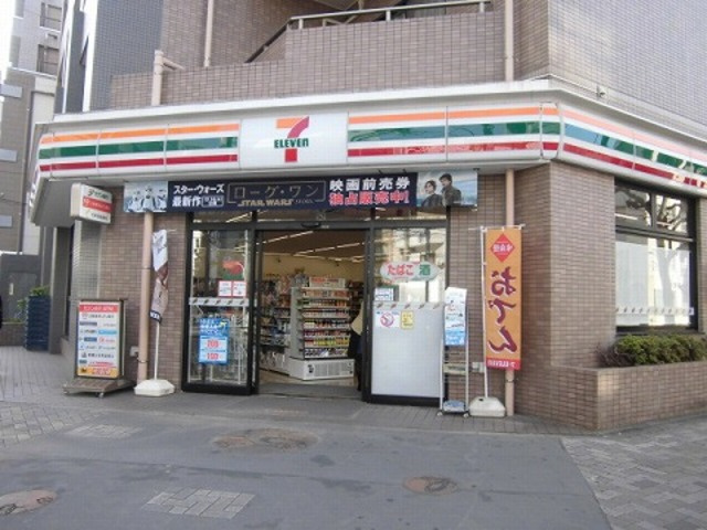 メゾンブランシュのその他|アトレ亀戸