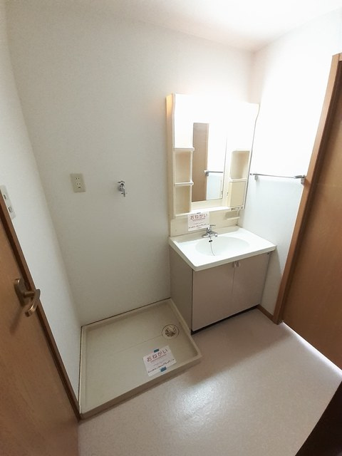 メゾンあゆみＡの独立洗面台|洗面所