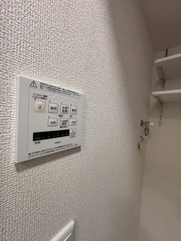 D-ROOM大塚町の設備