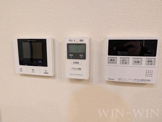 アーブル 西岩田の設備