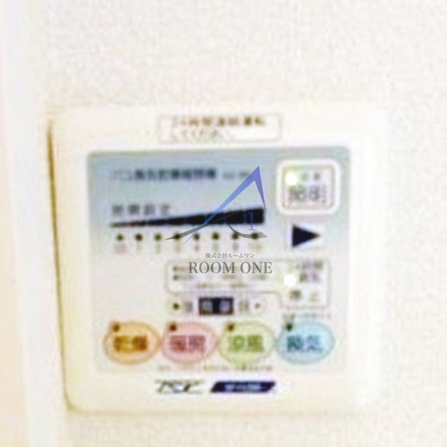 プロフ文京大塚