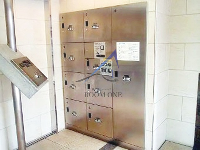 プロフ文京大塚