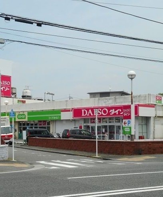 【周辺】 | クリーンシャトー富士見第二(クリーンシャトーフジミダイ二)