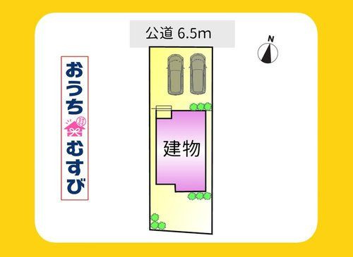 北区喜惣治2丁目(全1棟)の区画図