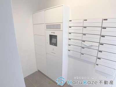 【その他共用部分】 | COZY豊岡通【名古屋市賃貸・収納充実】