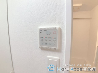 【設備】 | COZY豊岡通【名古屋市賃貸・収納充実】