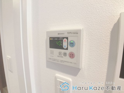 【設備】 | COZY豊岡通【名古屋市賃貸・収納充実】