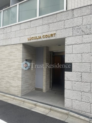 【エントランス】 | LUCULIA　COURT