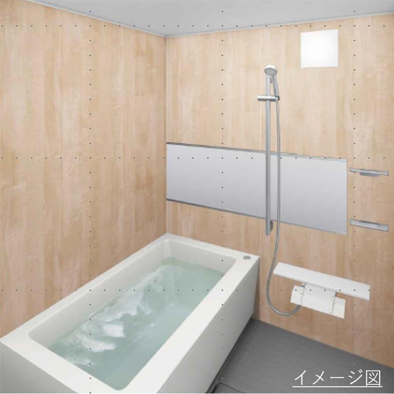 藤和シティコープ藤ヶ丘Ⅱのトイレ