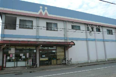 【周辺】 | クレアハイム | スーパーみやびまで1,500ｍ