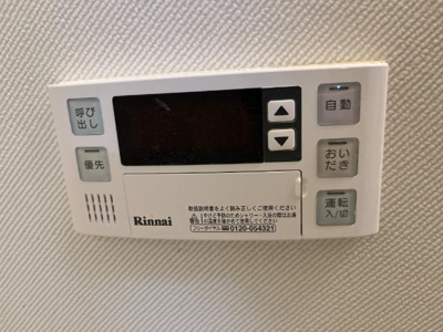 【設備】 | プリマベーラ | 室内設備