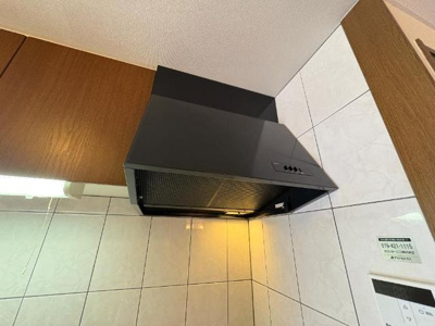 【キッチン】 | イースト・ヒルズ | レンジフード