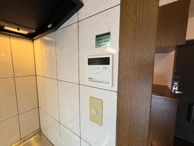 【キッチン】 | イースト・ヒルズ | キッチン