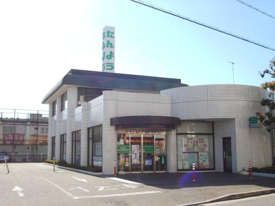 【周辺】 | フェリーチェⅣ | 但陽信用金庫神野支店まで634ｍ