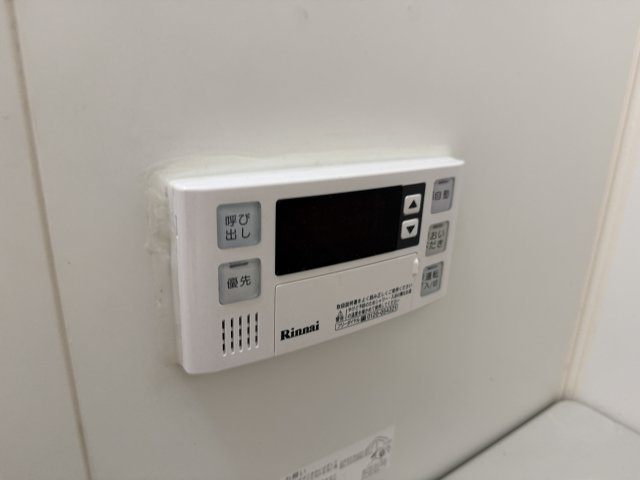 レジェンドの設備