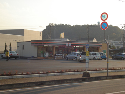 【周辺】 | エトワール | コンビニまで240ｍ