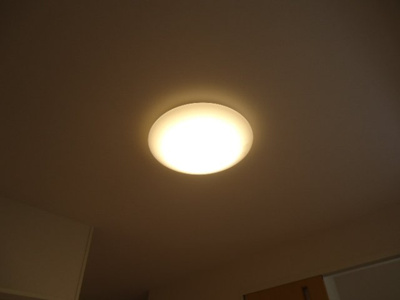 【設備】 | トゥルーハート・ナカツ | 照明器具