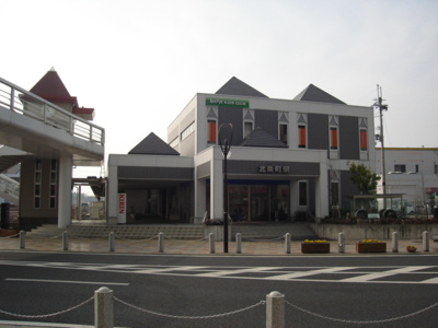 【周辺】 | Ｌｉｅｎ　‐リアン‐ | 北条鉄道　北条町駅まで800ｍ