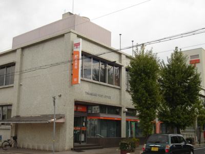 【周辺】 | ソレイユ | 高砂郵便局まで1,128ｍ